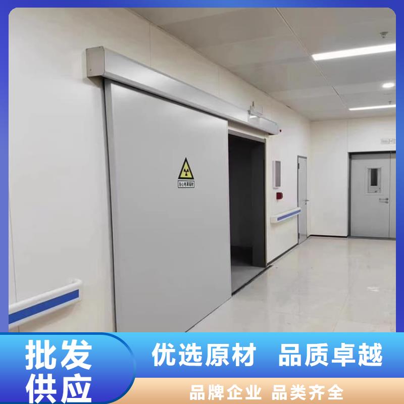 批发防辐射气密铅门