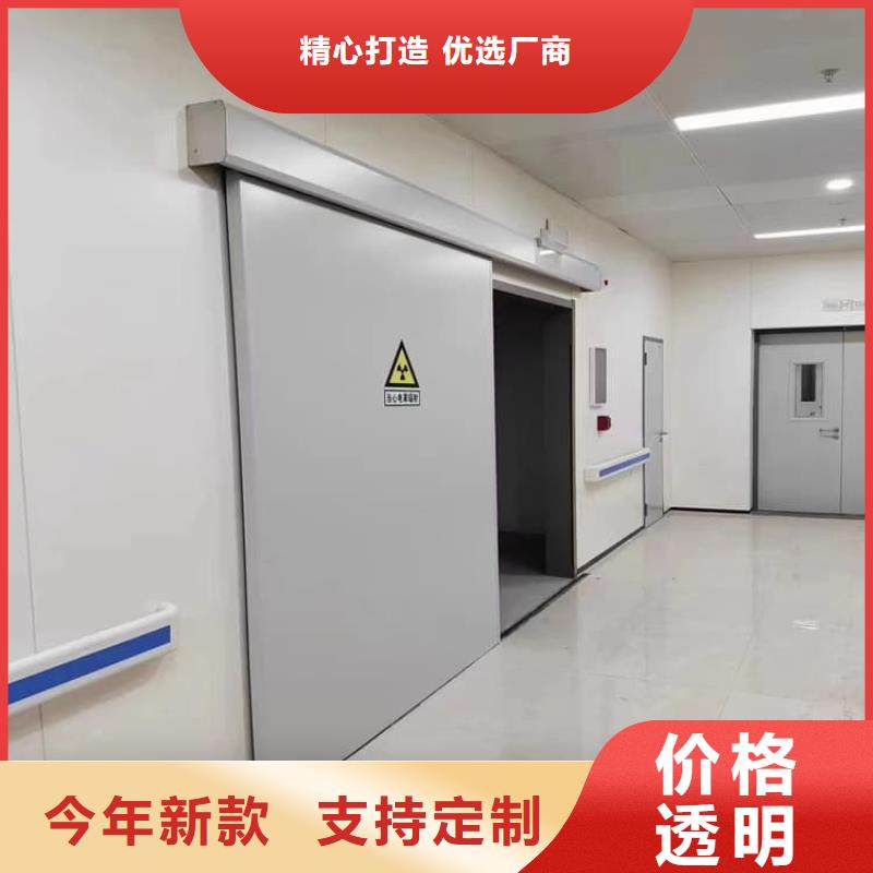 SRT铅门、SRT铅门厂家-欢迎新老客户来电咨询