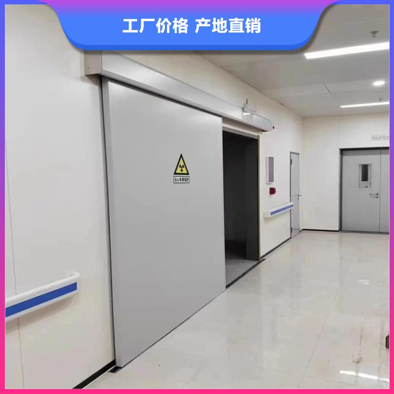 防辐射气密铅门规格材质