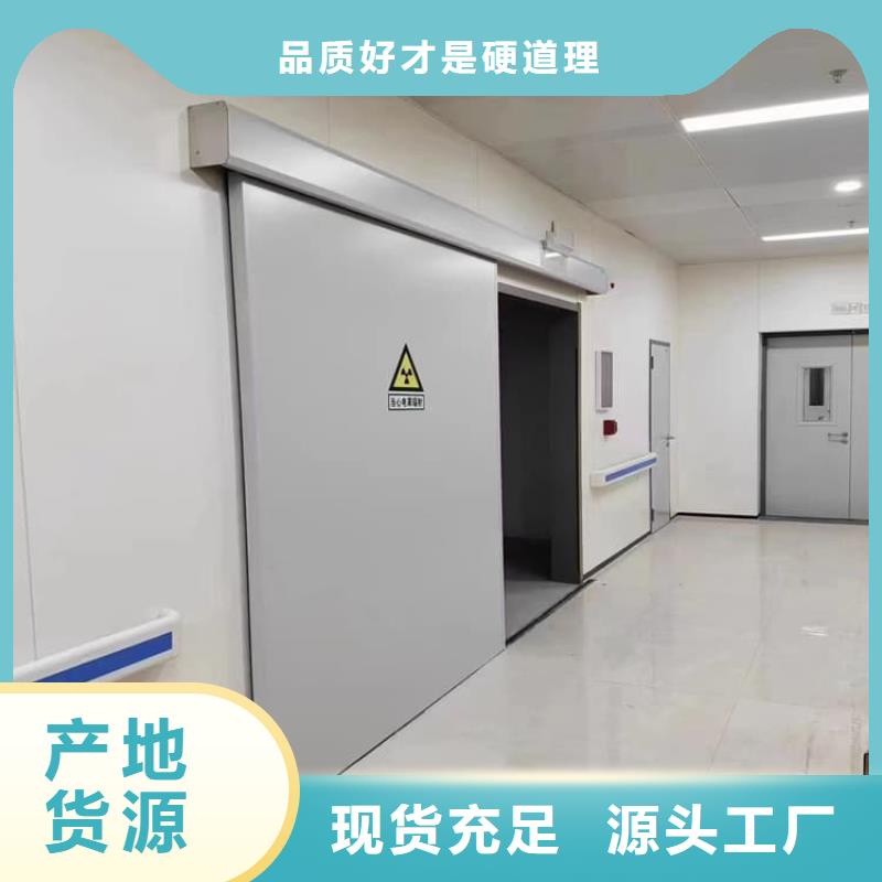 电动铅门1000*2400mm现货定做