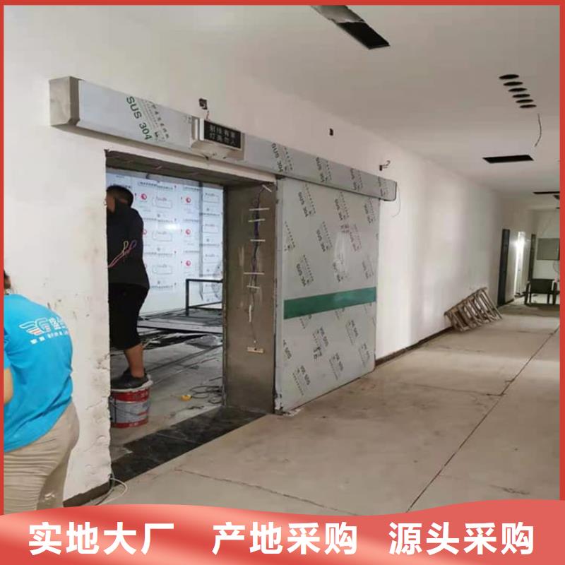 宠物医院铅门加工
