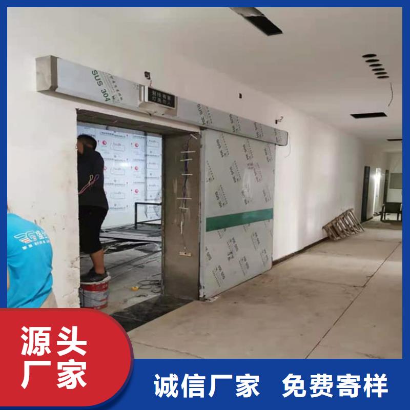 宠物拍片室铅门企业-好品质