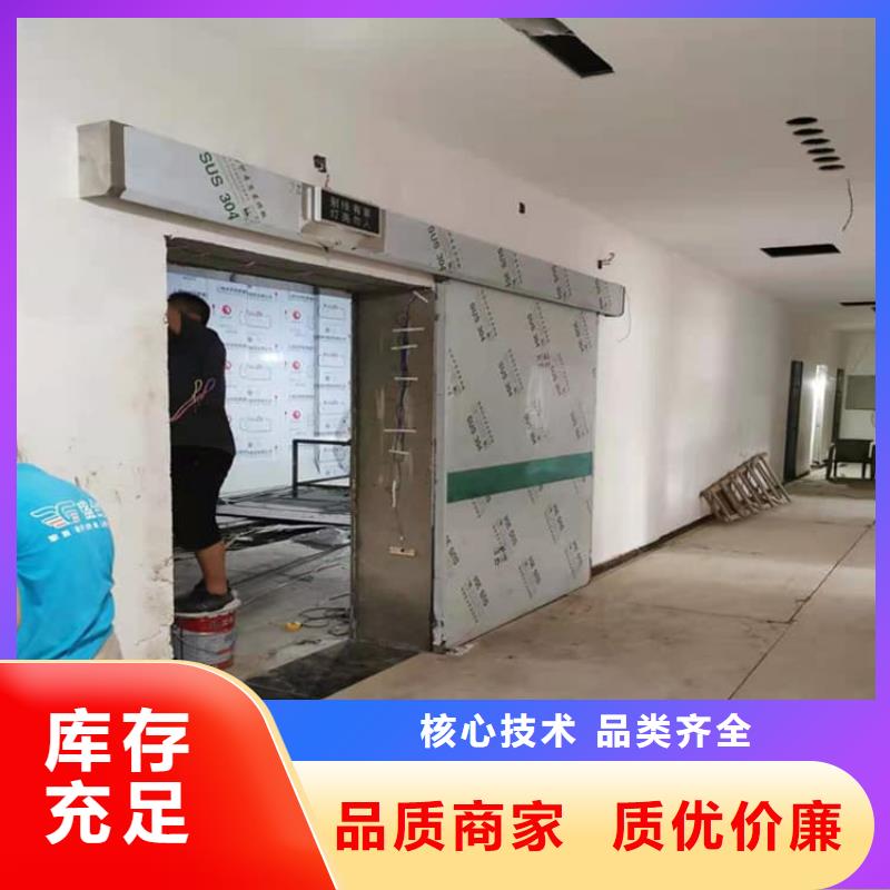优惠的手术室医用铅门厂家