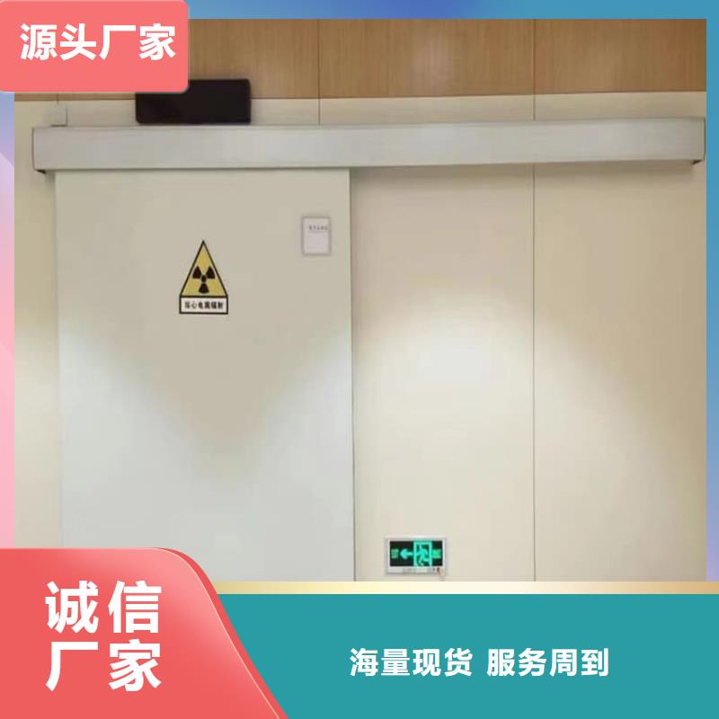 铅门来电报价