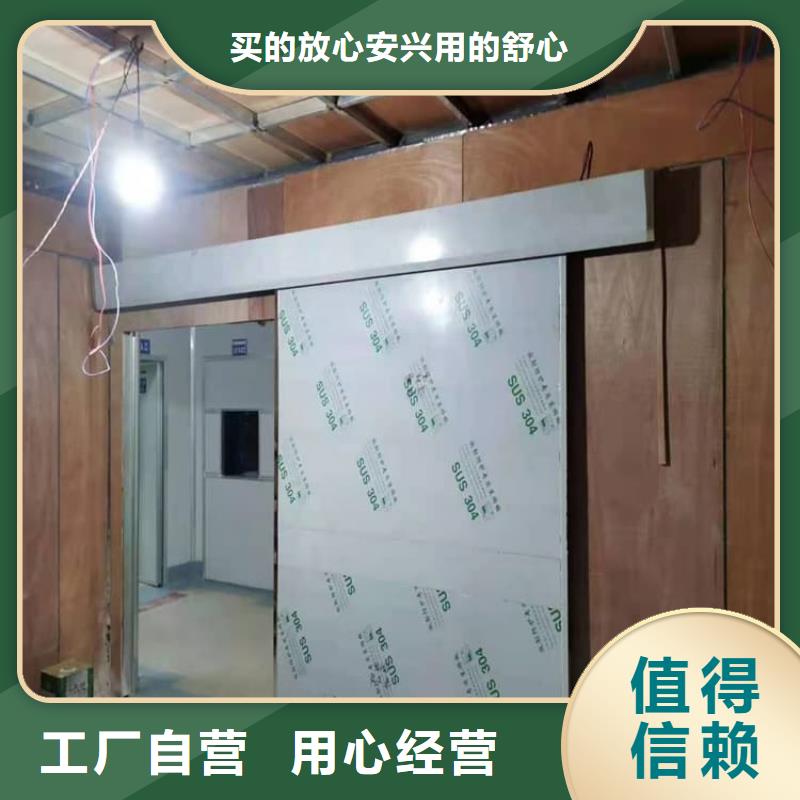 SRT治疗防护铅门企业-质量过硬