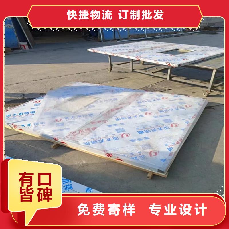 口碑好的牙科不锈钢铅门厂