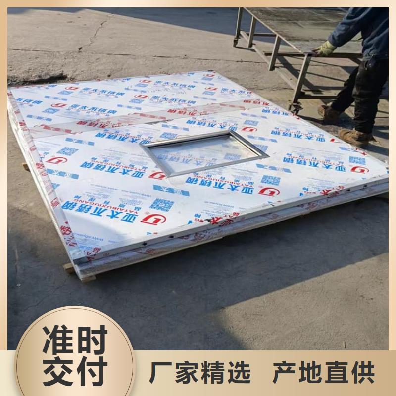 批发SRT铅门的公司