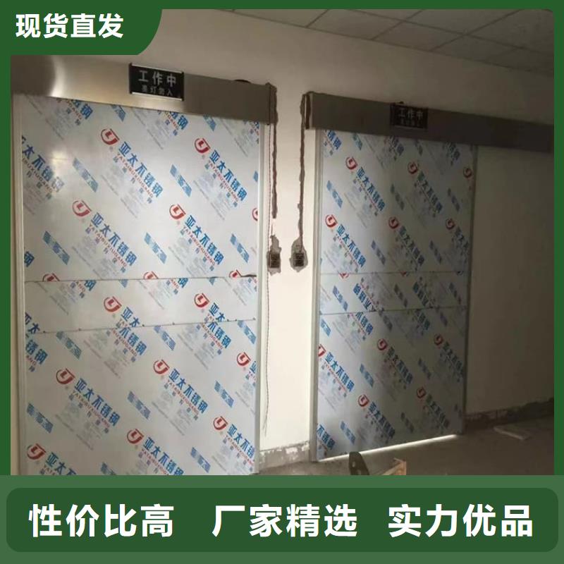 铅门加工厂家