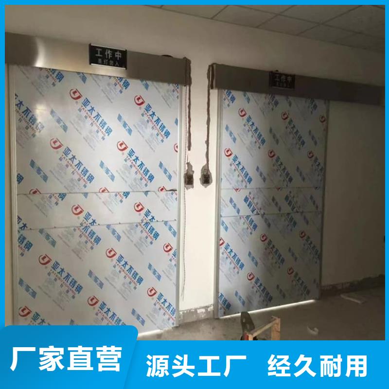 发货及时的骨科防辐射铅门生产厂家