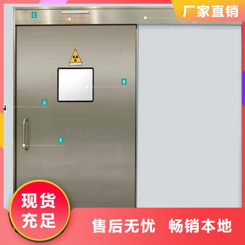 SRT铅门-诚信为本