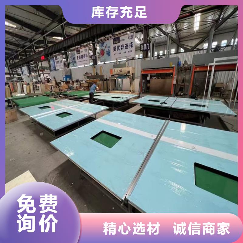 【优选】牙科不锈钢铅门源头厂家