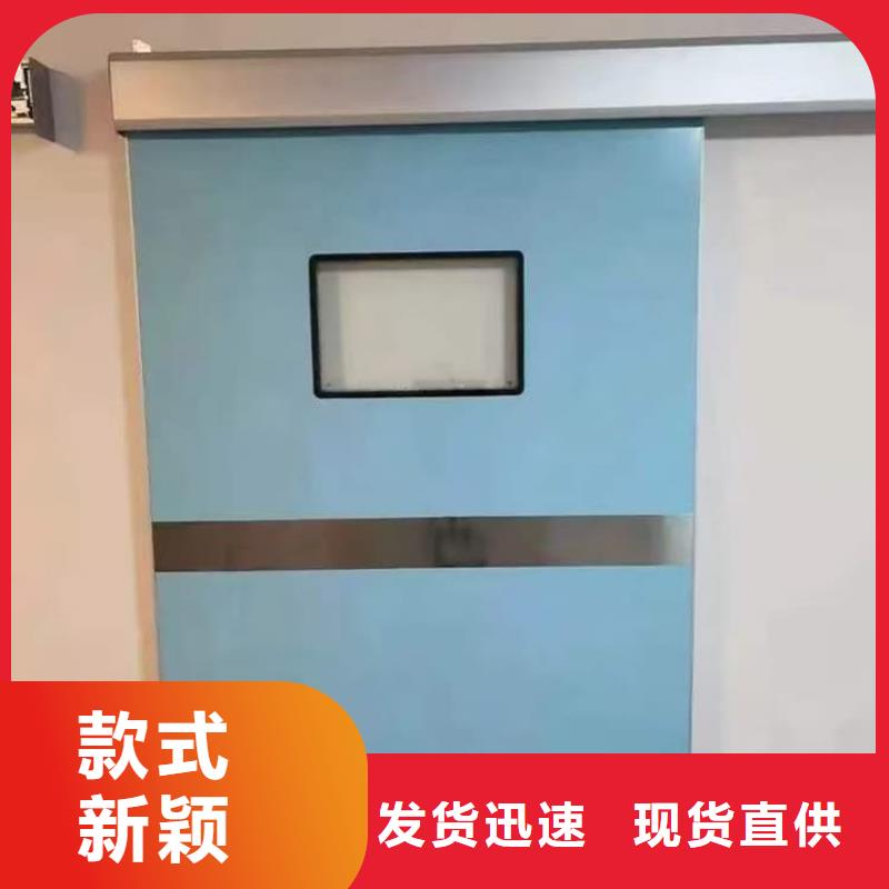 发货速度快的防护铅门生产厂家