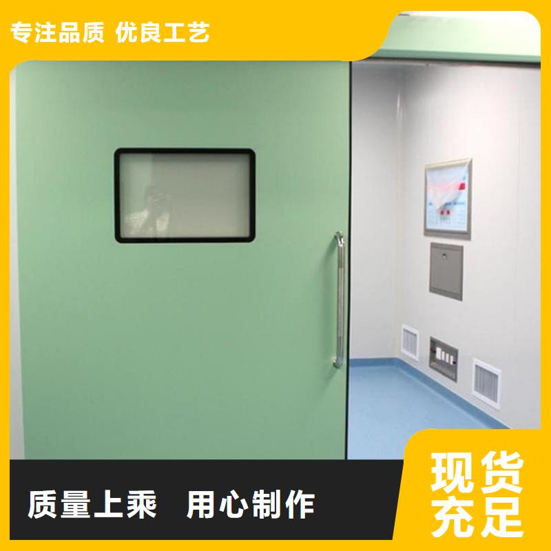 口腔机房铅门供应商价格