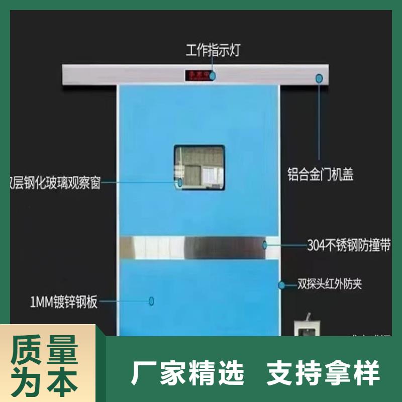 铅门超高性价比