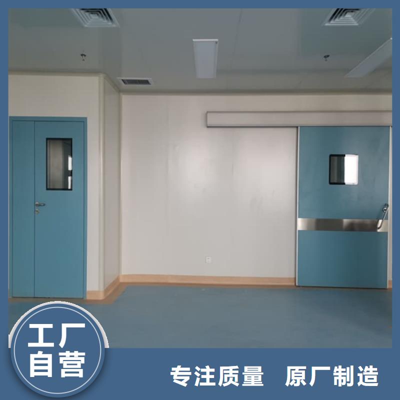 骨科防辐射铅门工艺精湛