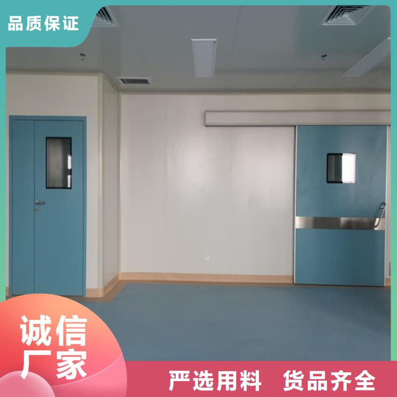 骨科防辐射铅门现货定做
