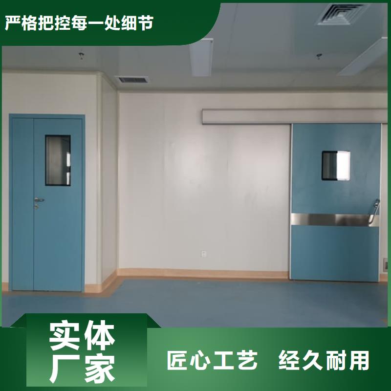口腔铅门工厂直营