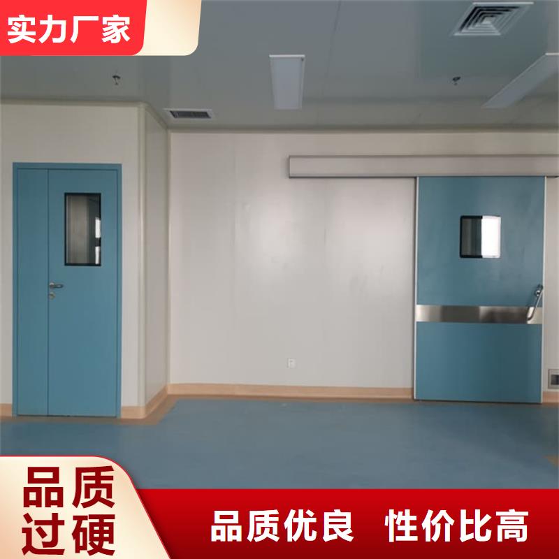 防辐射铅门3天出货