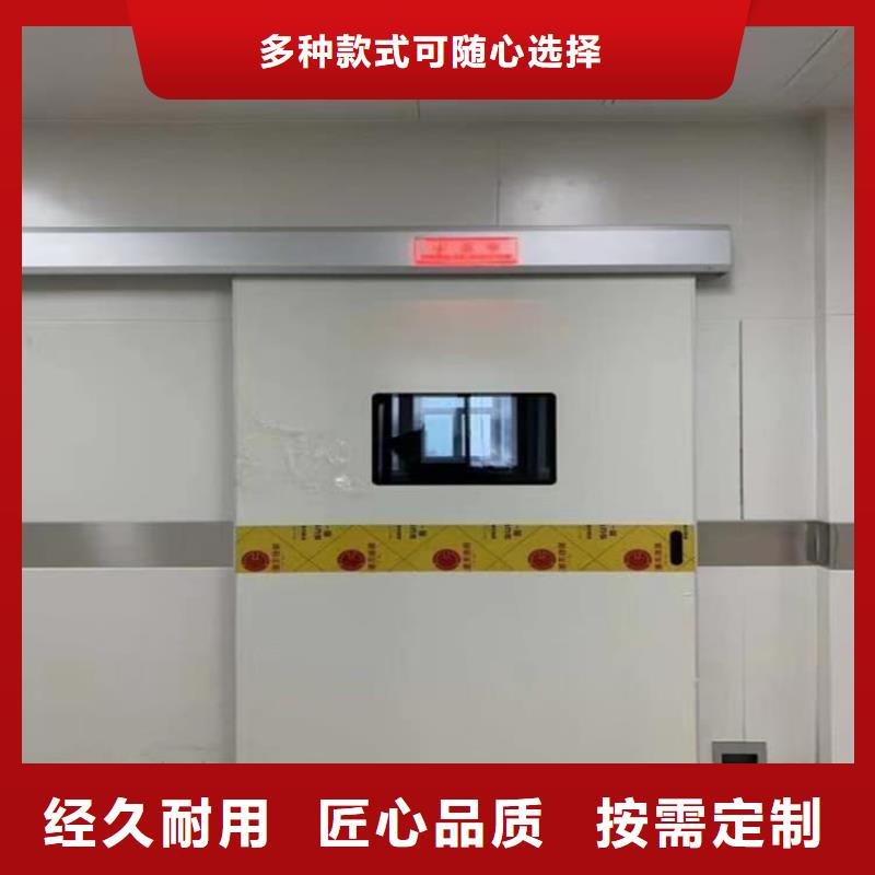 口腔铅门质量有保障的厂家