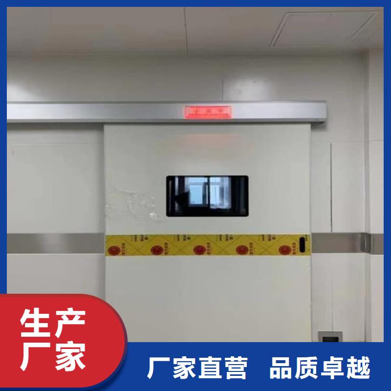 SRT铅门-SRT铅门售后保证
