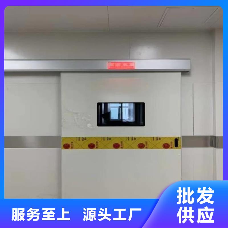 骨科防辐射铅门厂家