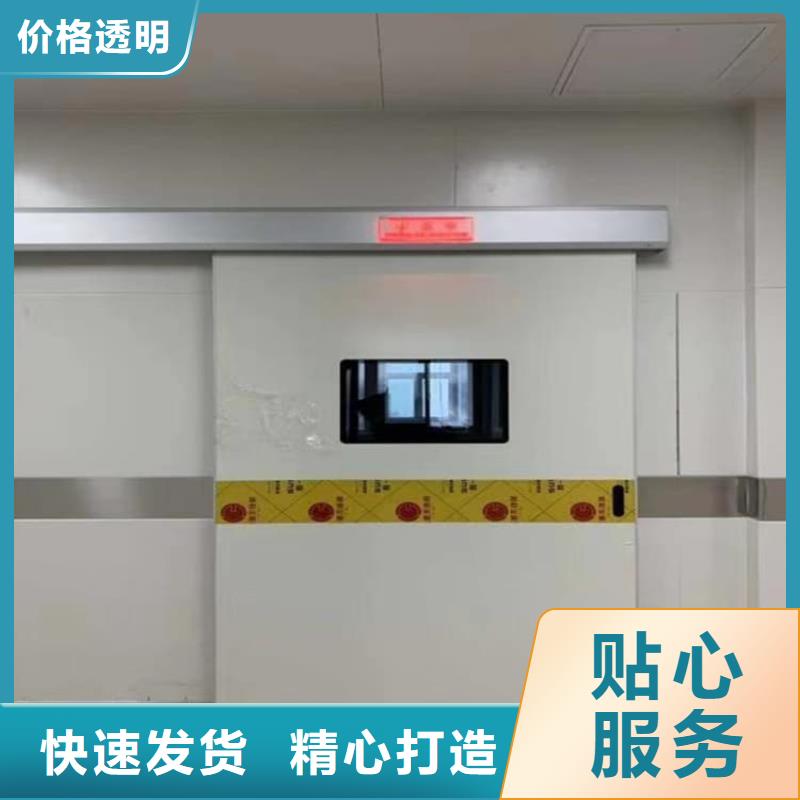 宠物医院铅门、宠物医院铅门厂家_规格齐全