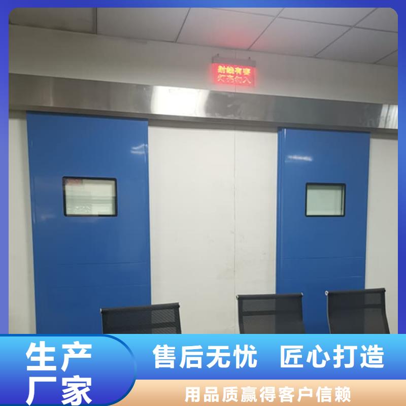 口碑好的牙科不锈钢铅门生产厂家
