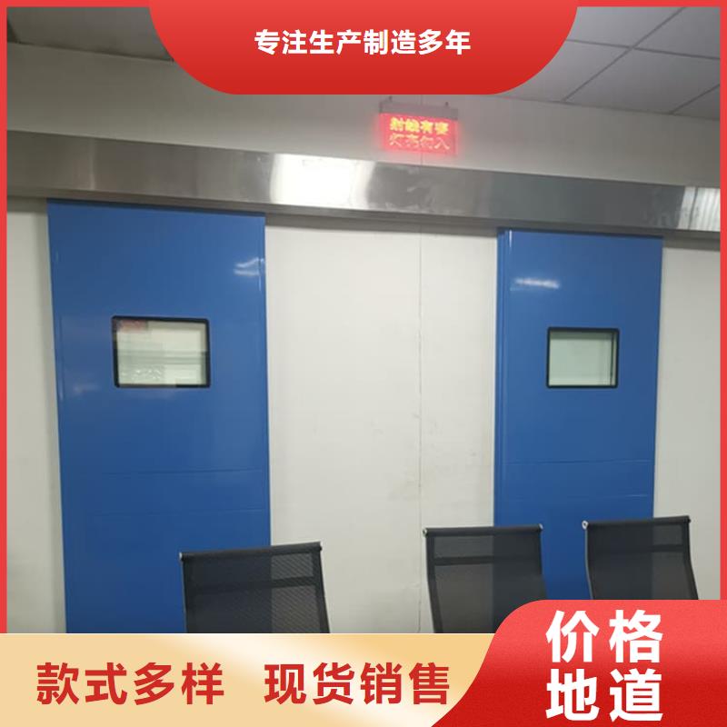 防辐射气密铅门非标定制
