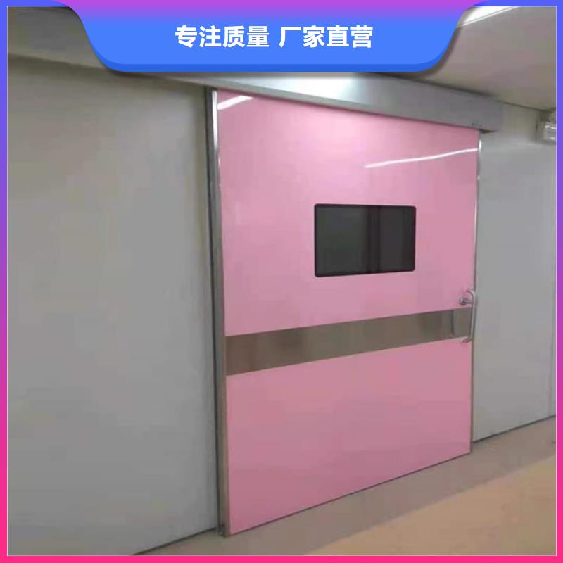 #铅门辐射#厂家