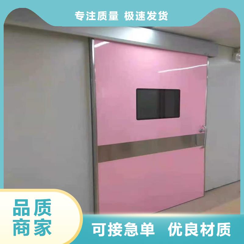 子母铅门品质优越