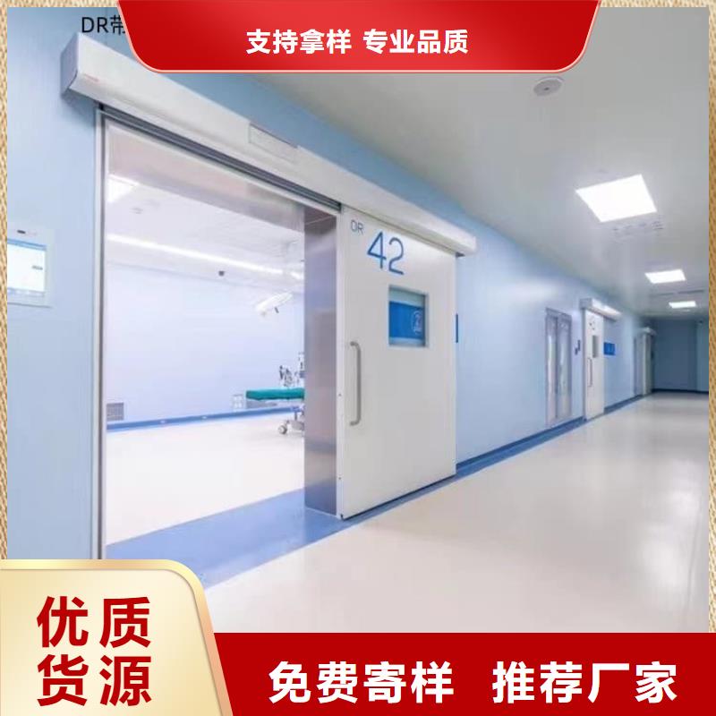 宠物医院铅门成功案例