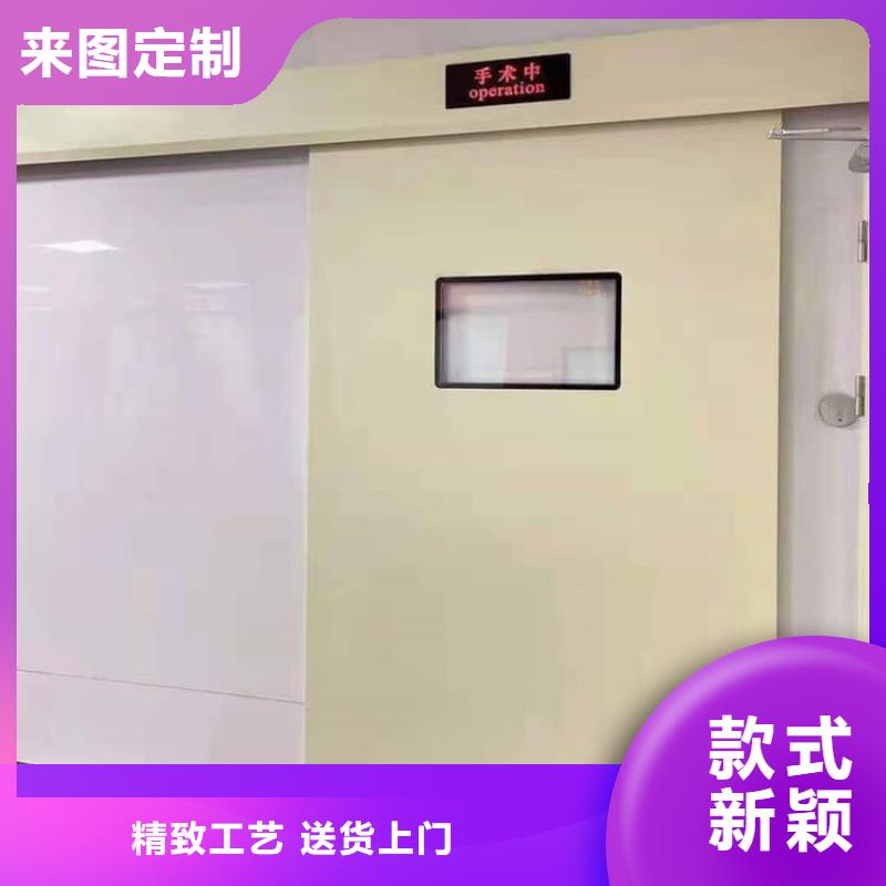 优惠的手术室医用铅门厂家
