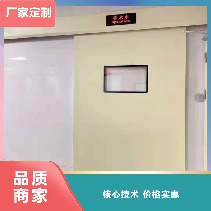 口腔铅门工厂直营