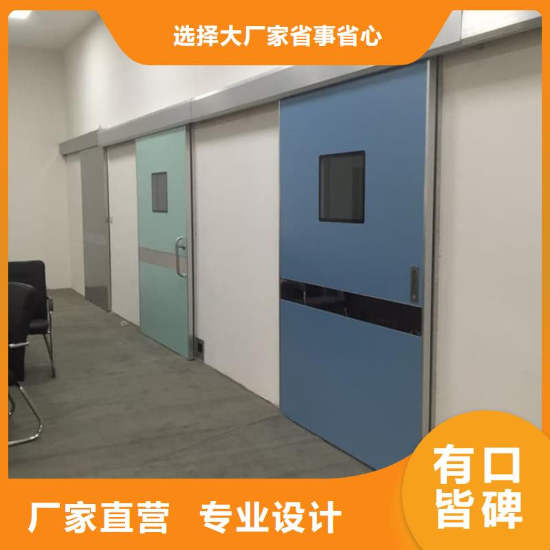 全景CT室铅门按需定做