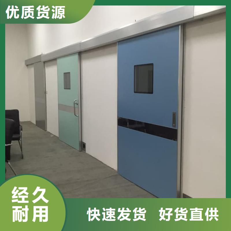 骨科防辐射铅门现货定做