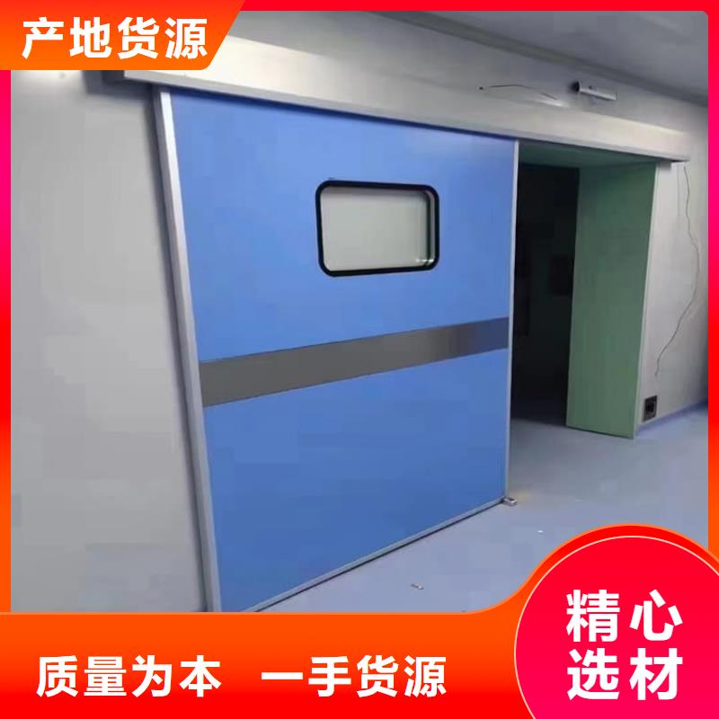 子母铅门厂家发货及时