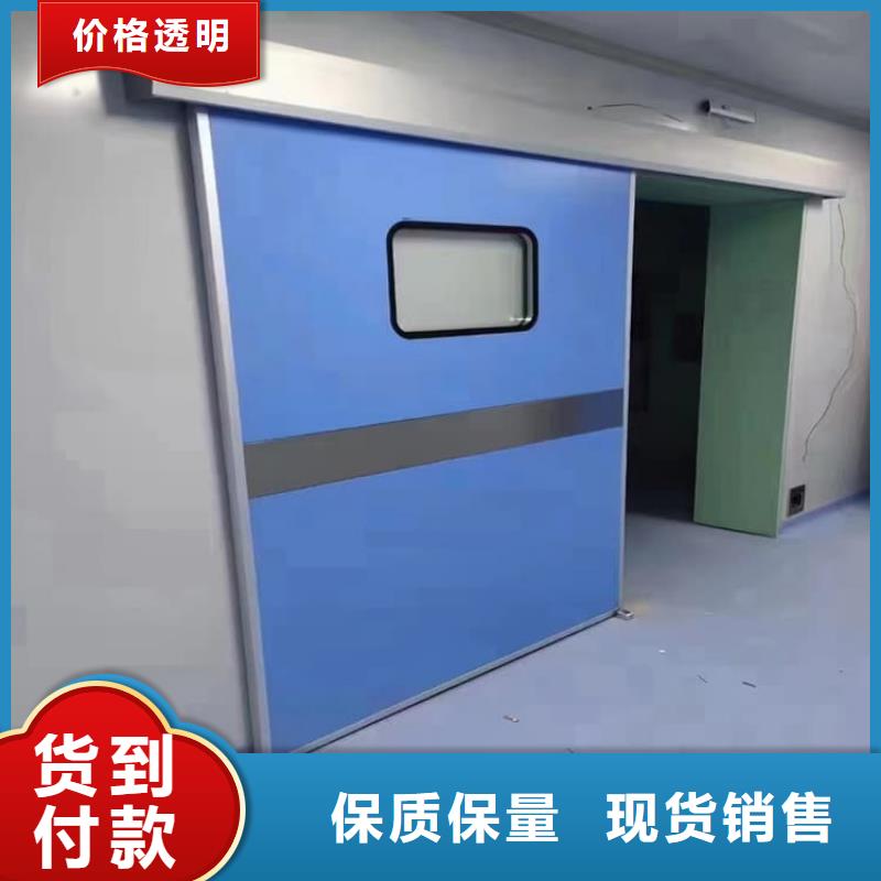 牙科不锈钢铅门供货商