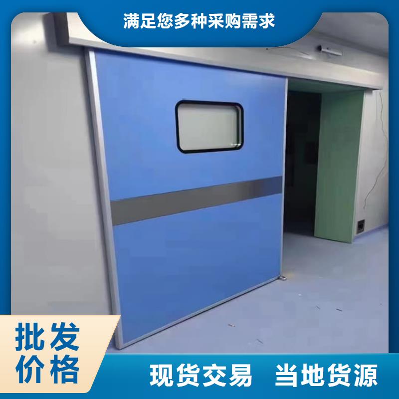 选全景CT室铅门【无中间商】