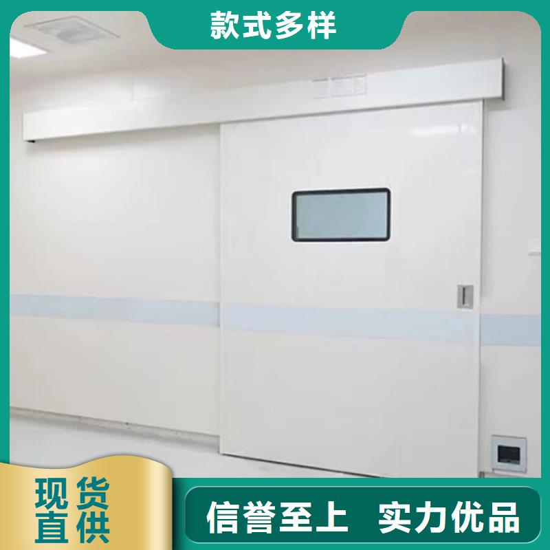 供应批发防护铅门-保量