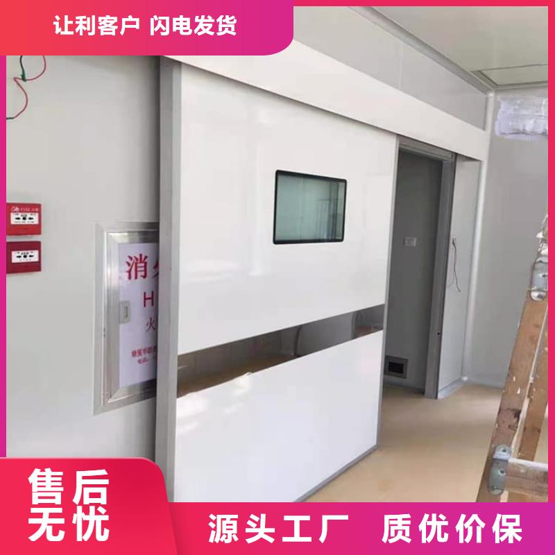 牙科铅门实地货源