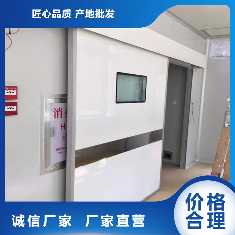 防辐射气密铅门品质高于同行