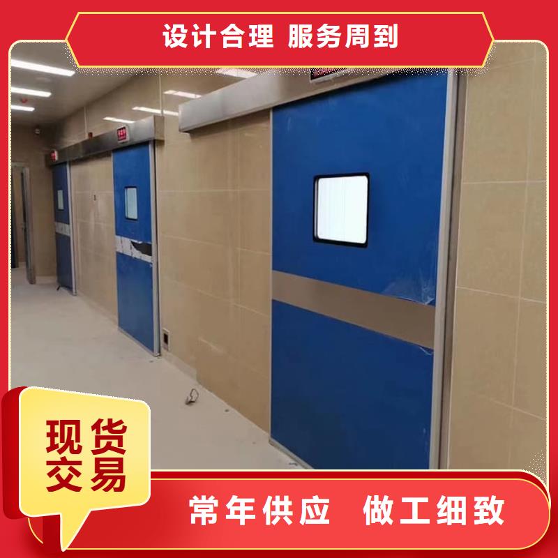 专业销售骨科防辐射铅门厂家