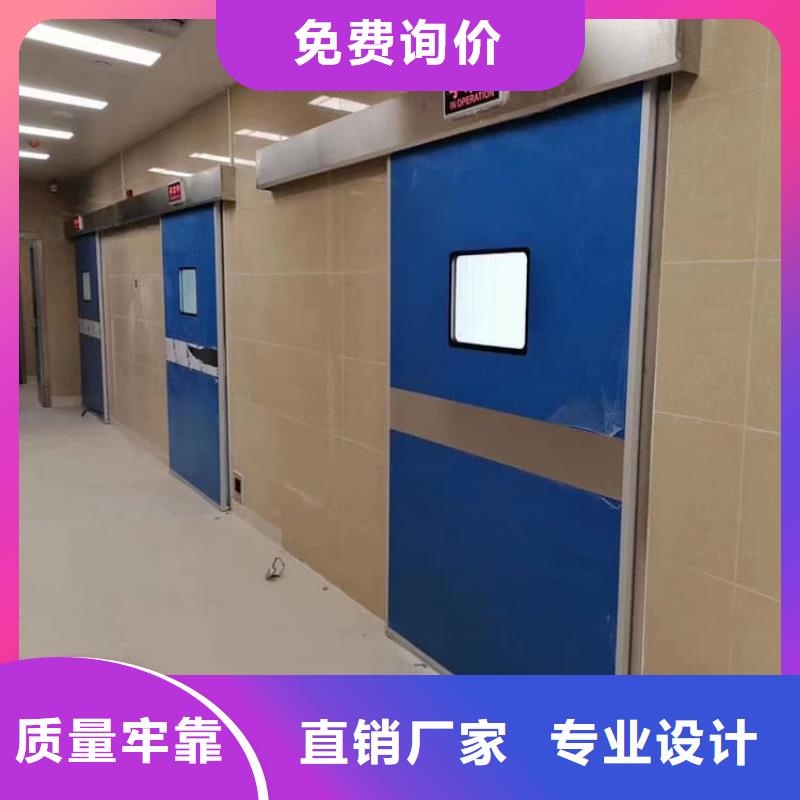 批发医用防护铅门