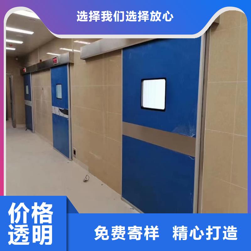 口腔铅门电话询价
