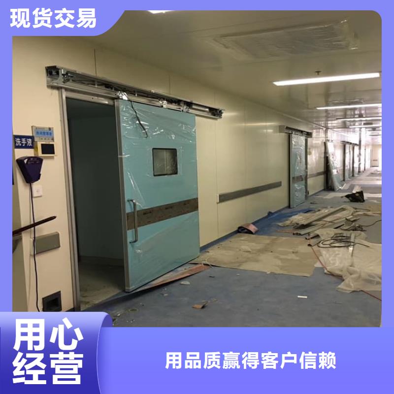靠谱的SRT治疗防护铅门公司