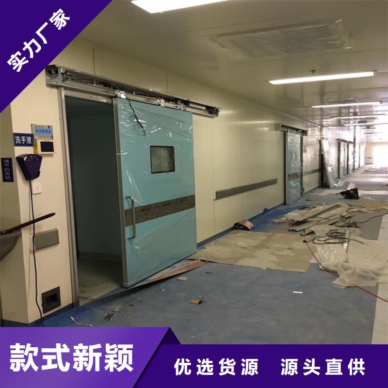 可定制医用防护铅门的厂家