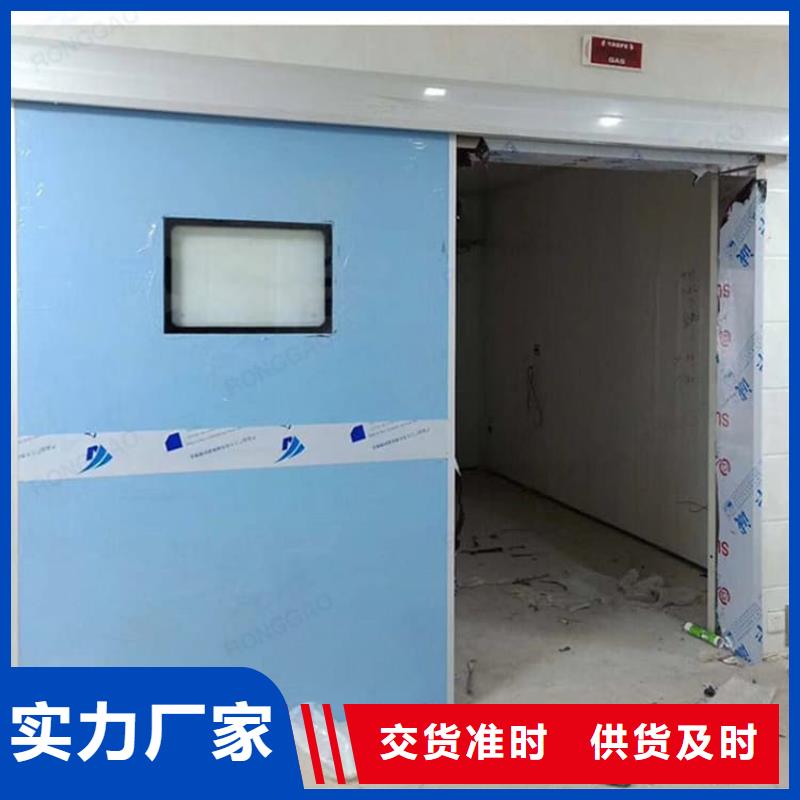 口腔铅门-口腔铅门畅销