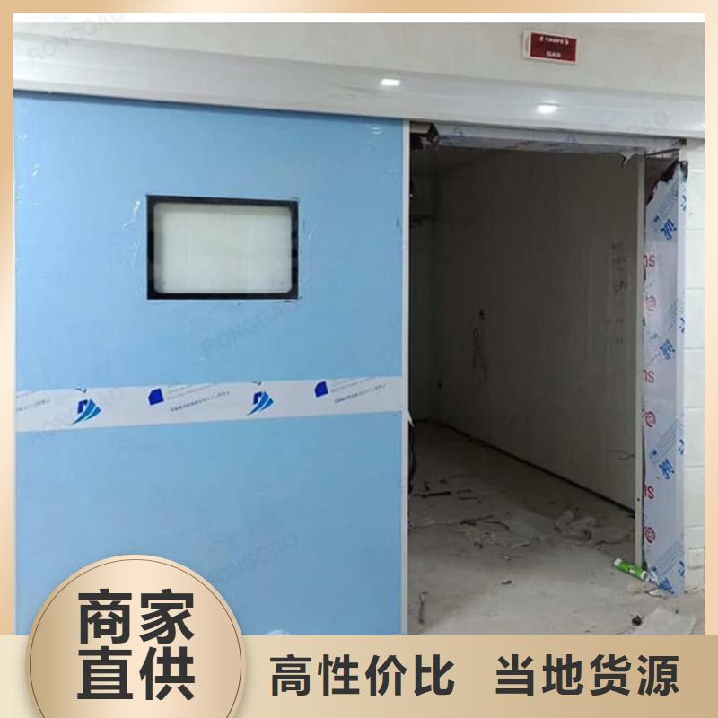 牙科铅门供货速度快
