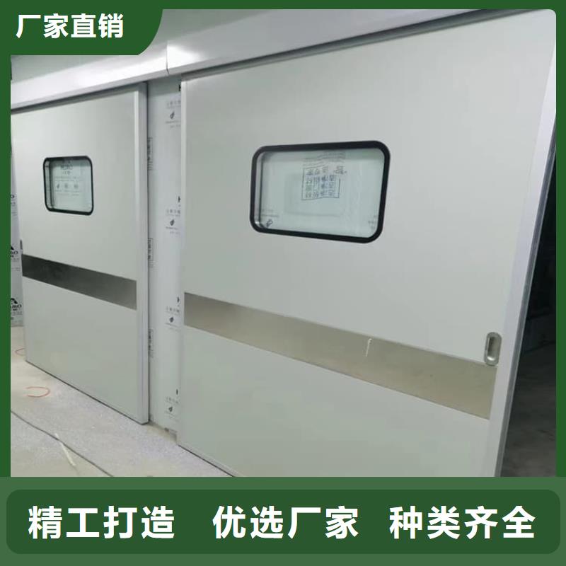 专业销售口腔铅门-口碑好