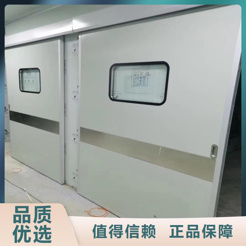 优惠的手术室医用铅门厂家